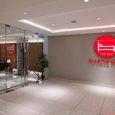 Albergue The Bed Bukit Bintang Kuala Lumpur Exterior foto